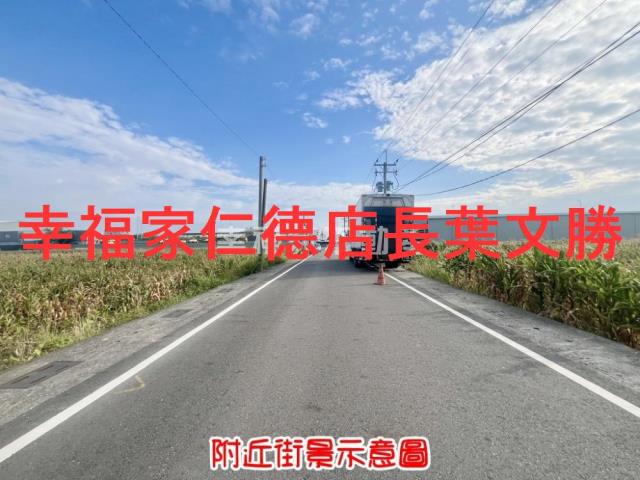 台南安定農地-9