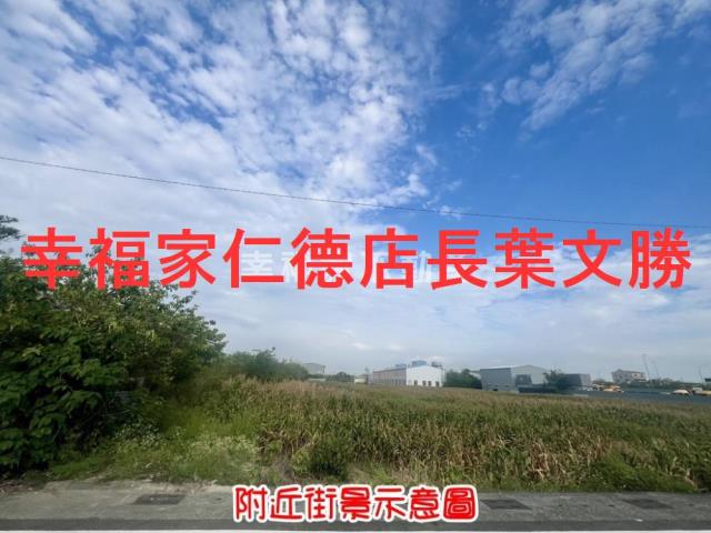 台南安定農地-11