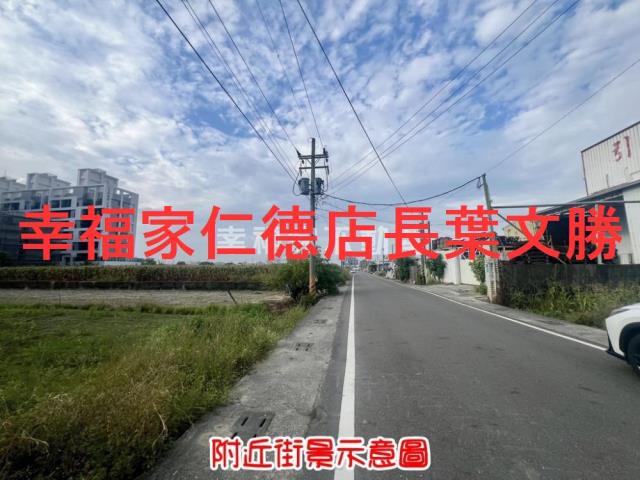 台南安定農地-13