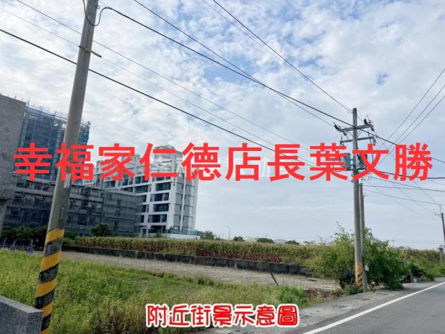 台南安定農地-3