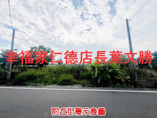 台南安定農地-4