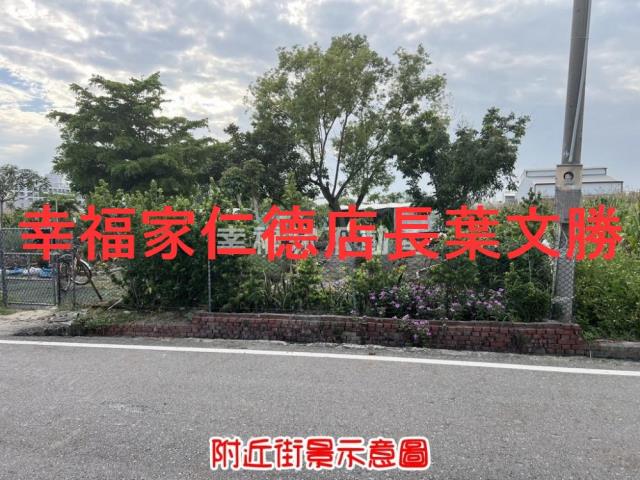 台南安定農地-6