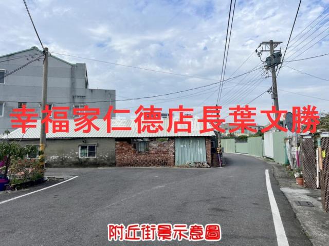 台南安定農地-7