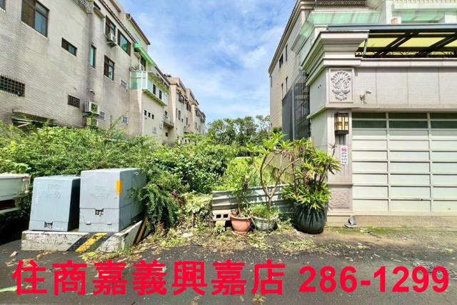 嘉義西區建地-9