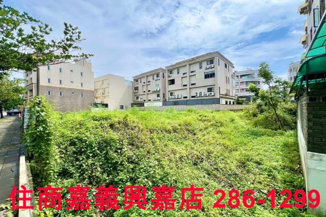 嘉義西區建地-0