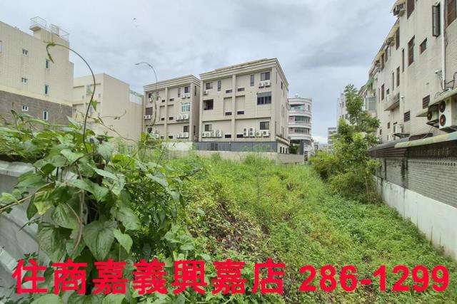 嘉義西區建地-4