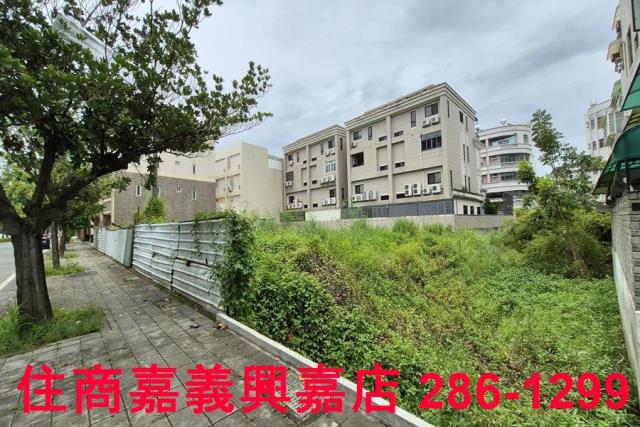 嘉義西區建地-8