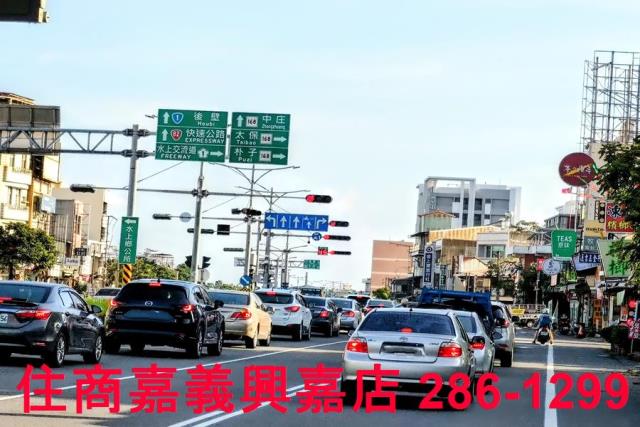 嘉義水上建地-9