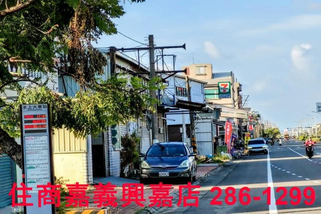 嘉義水上建地-1