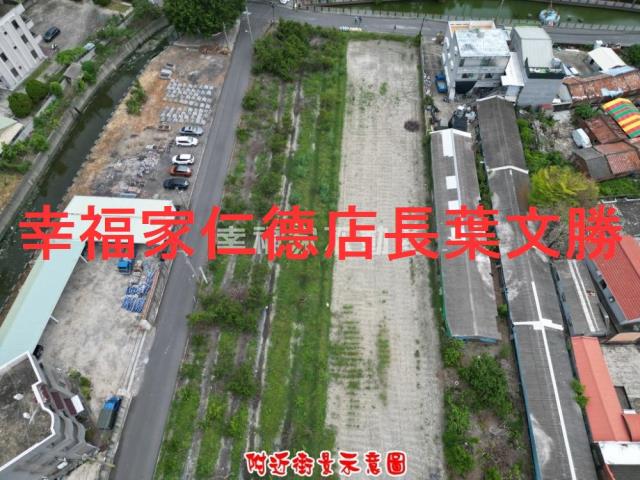 台南麻豆農地-9