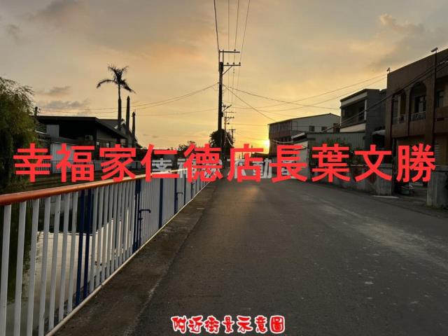 台南麻豆農地-11