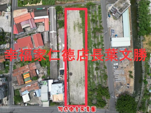 台南麻豆農地-13