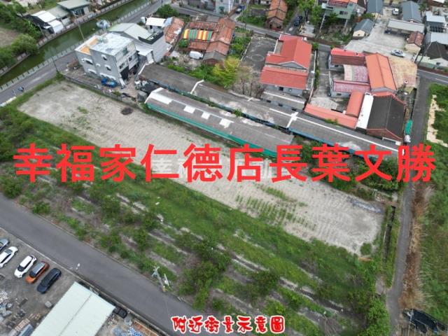 台南麻豆農地-14