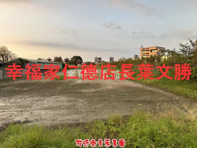 台南麻豆農地-2