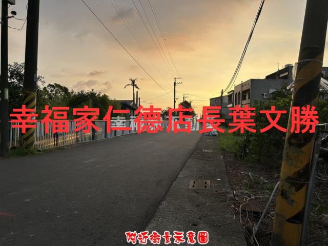 台南麻豆農地-3