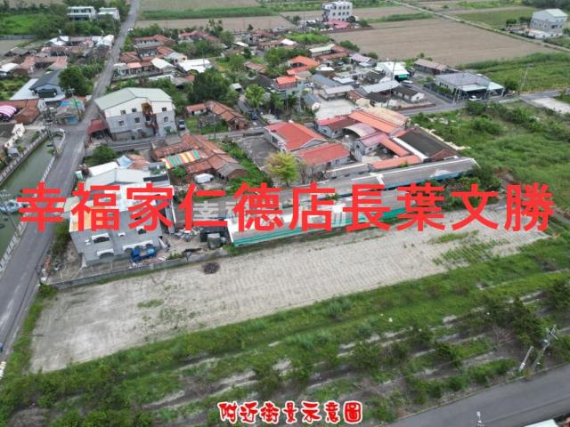 台南麻豆農地-4