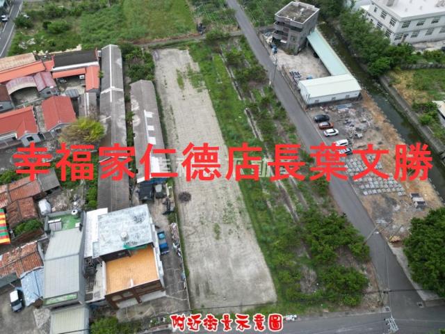 台南麻豆農地-5