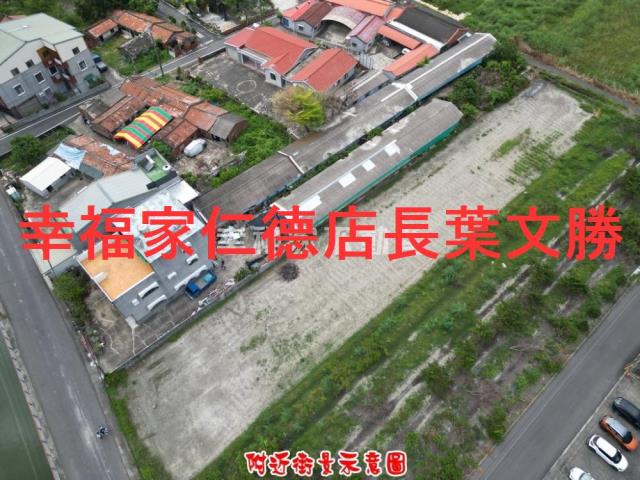 台南麻豆農地-7