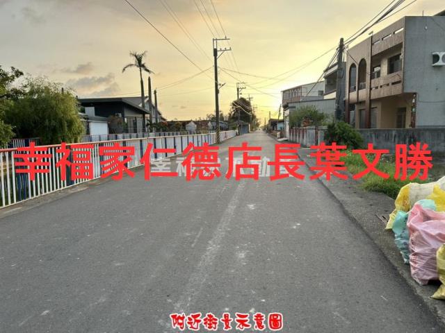 台南麻豆農地-8