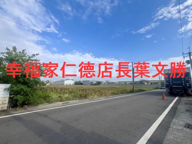 台南安定農地-14