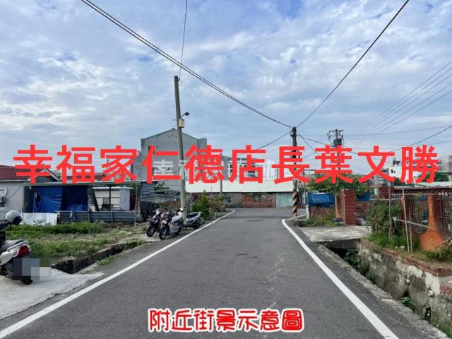 台南安定農地-1