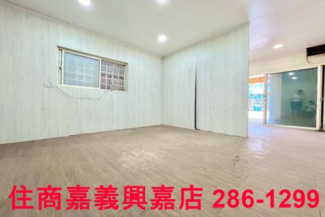 嘉義東區建地-1