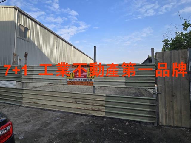 高雄大寮農地-4