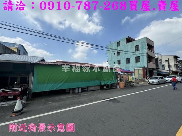 台南白河建地-13