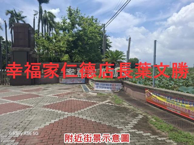 台南白河農地-9