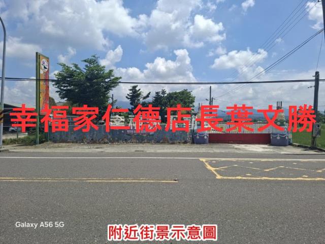 台南白河農地-11