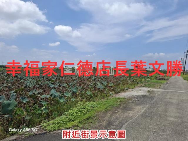 台南白河農地-14