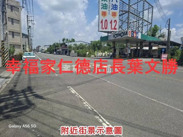 台南白河農地-0