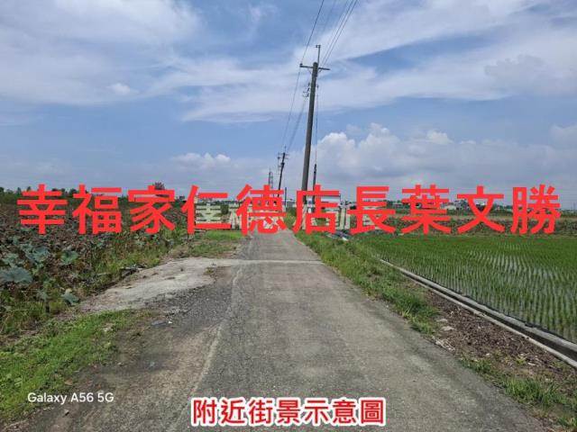 台南白河農地-2