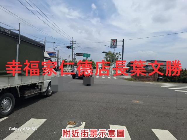 台南白河農地-5