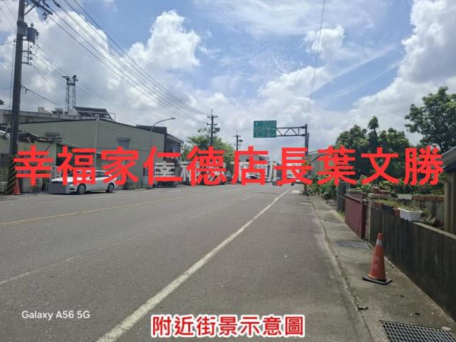 台南白河農地-6