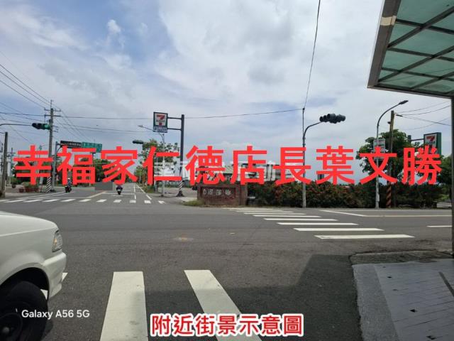 台南白河農地-8