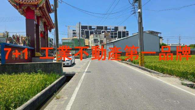 高雄大寮農地-1