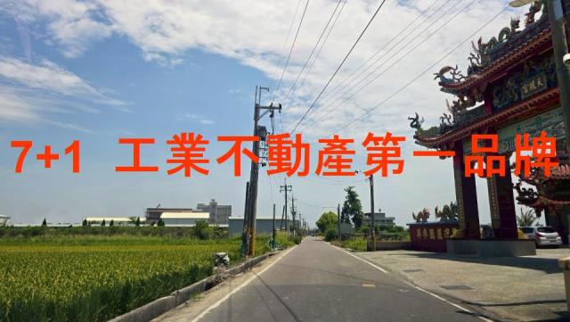 高雄大寮農地-4