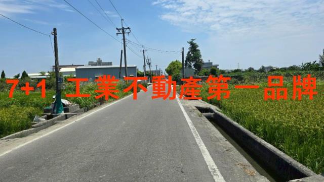 高雄大寮農地-6