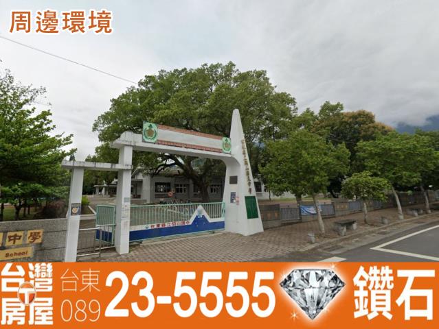 關山農地-3
