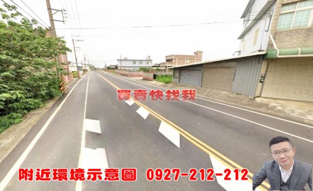 新豐農地-2
