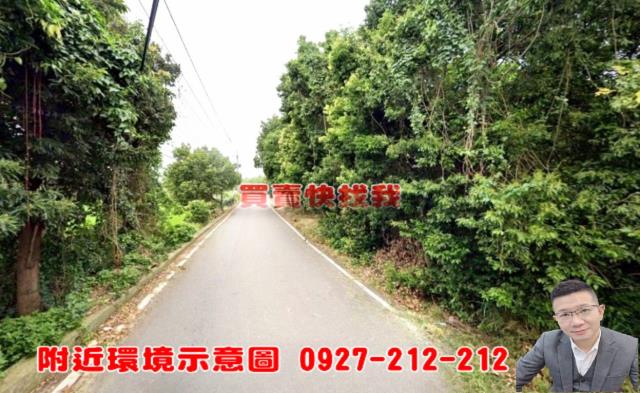 新豐農地-3