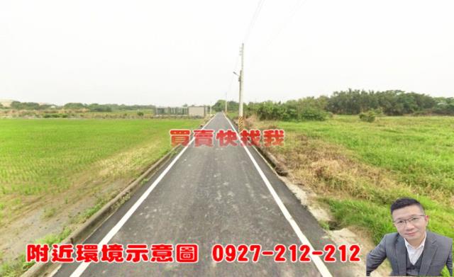 新豐農地-6