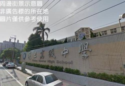 桃園建地-0