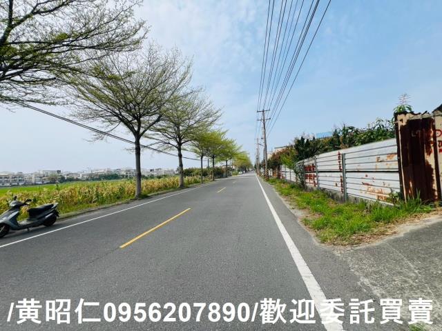 台南房屋柯辣媽近永大夜市都內農地3