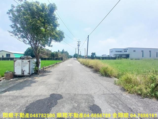 彰化花壇農地-1