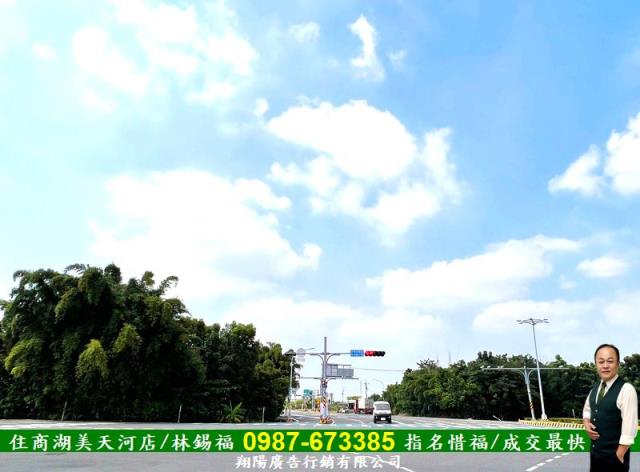 台南新化農地-5