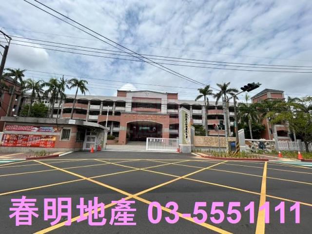 新竹湖口農地-5