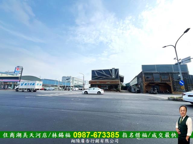 台南麻豆工業地-0