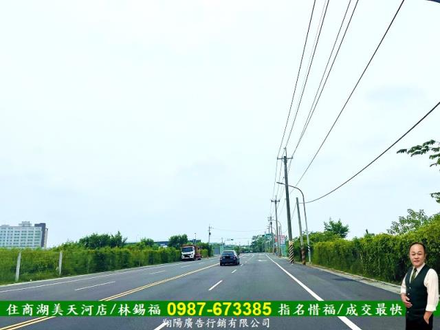 台南麻豆工業地-1